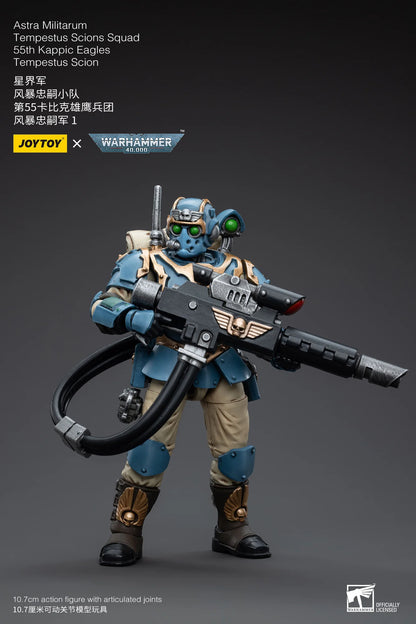 Joy Toy Warhammer 40K Astra Militarum Tempestus Scion 55th Kappic Eagles Action Figure