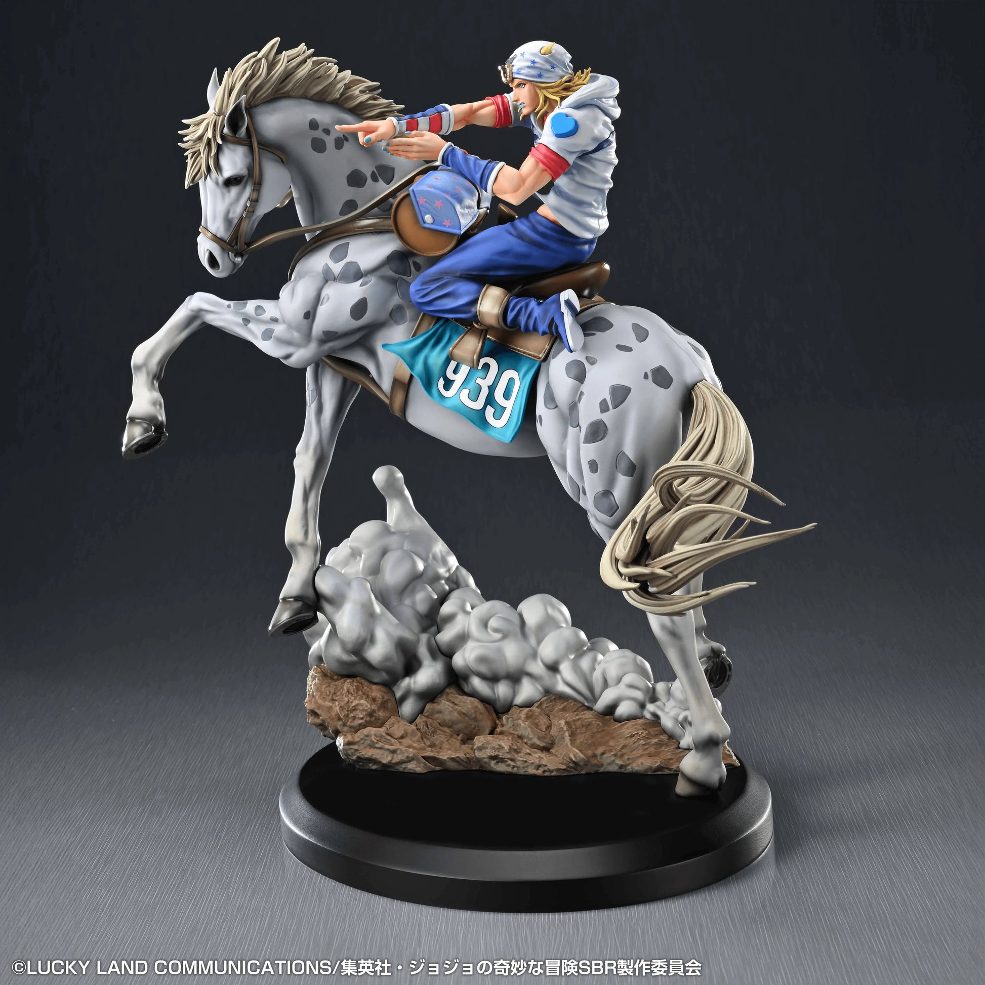 Chozo Art Collection Johnny Joestar & Slow Dancer