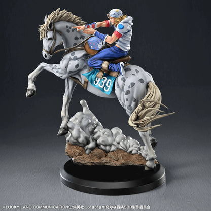 Chozo Art Collection Johnny Joestar & Slow Dancer