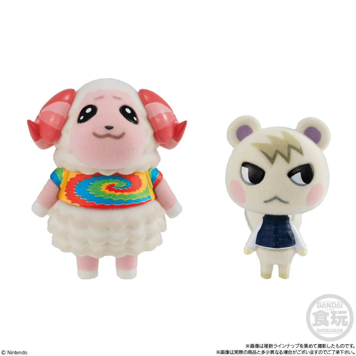 Bandai Animal Crossing Tomodachi Doll Figure Set (10-Pack, Open Box)