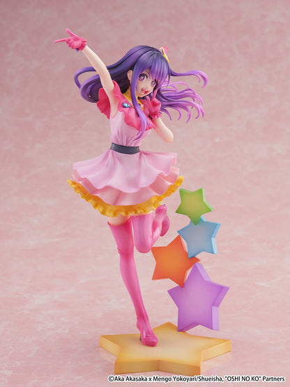 CyberZ Oshi no Ko Ai, Aqua, and Ruby 1/7 Scale Figure