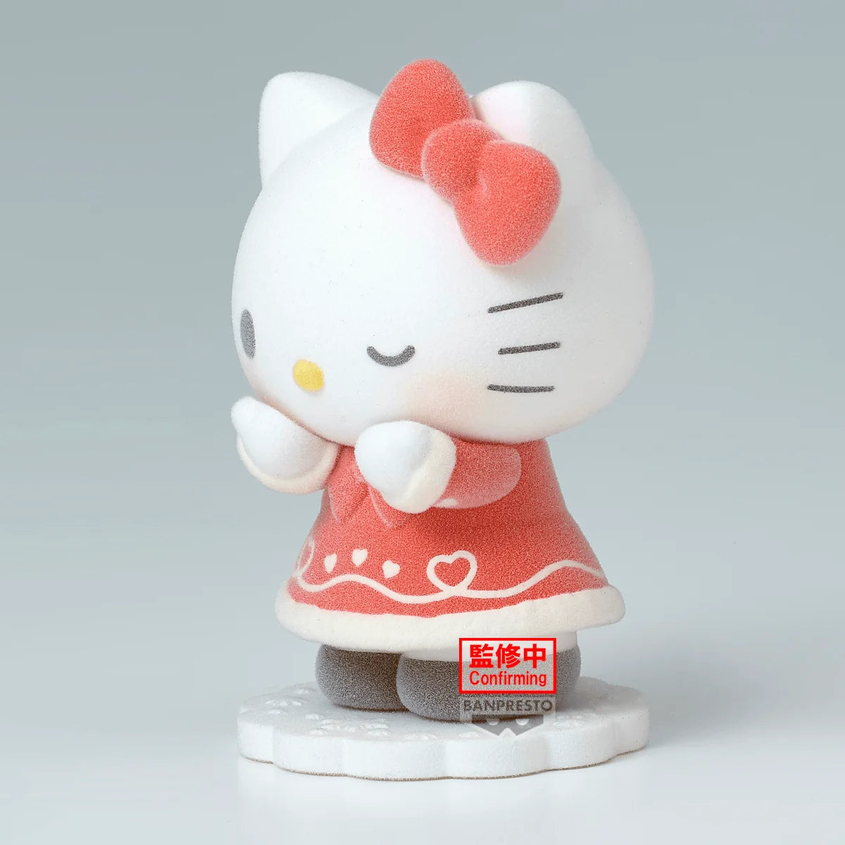 Sanrio characters Fluffy Puffy Santa ver.～Hello Kitty･Pochacco～(A:Hello Kitty)