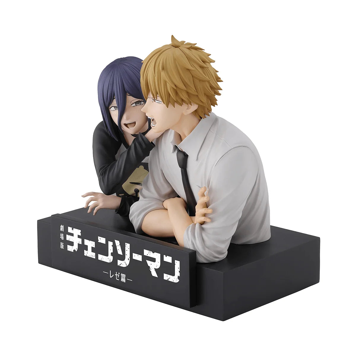 Bandai Spirits Ichibansho Denji & Reze Chainsaw Man Movie Figure