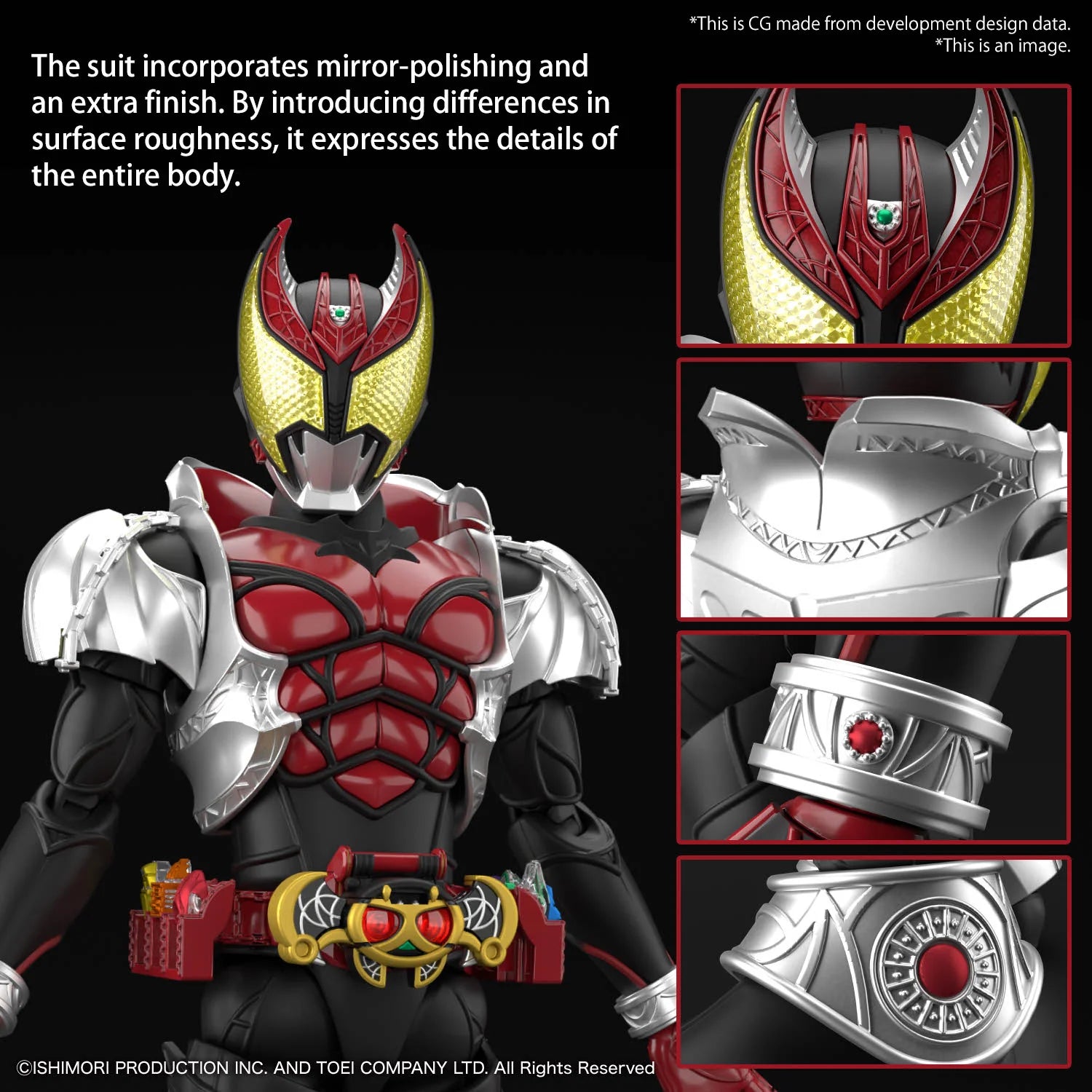 Figure-rise Standard MASKED RIDER KIVA KIVA FORM