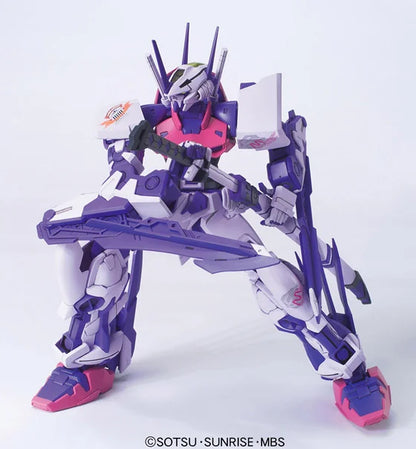 HG 1/100 #21 VS Astray - Gundam Astray Mirage Frame