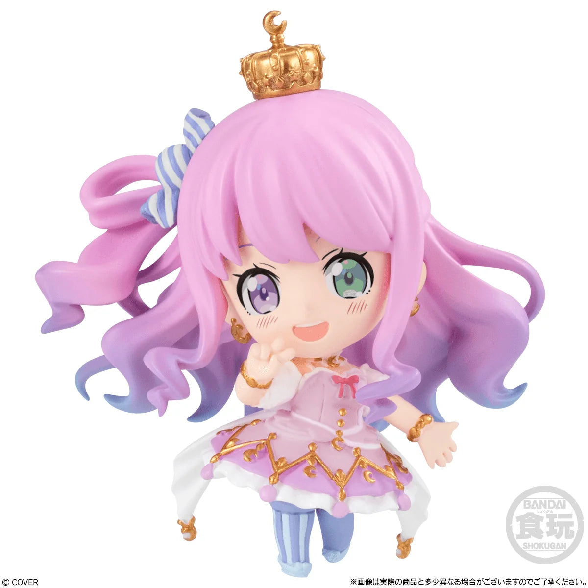 Bandai Shokugan Hololive Collection Vol. 4 Collectible Blind Box Mini Figures (Set of 8)