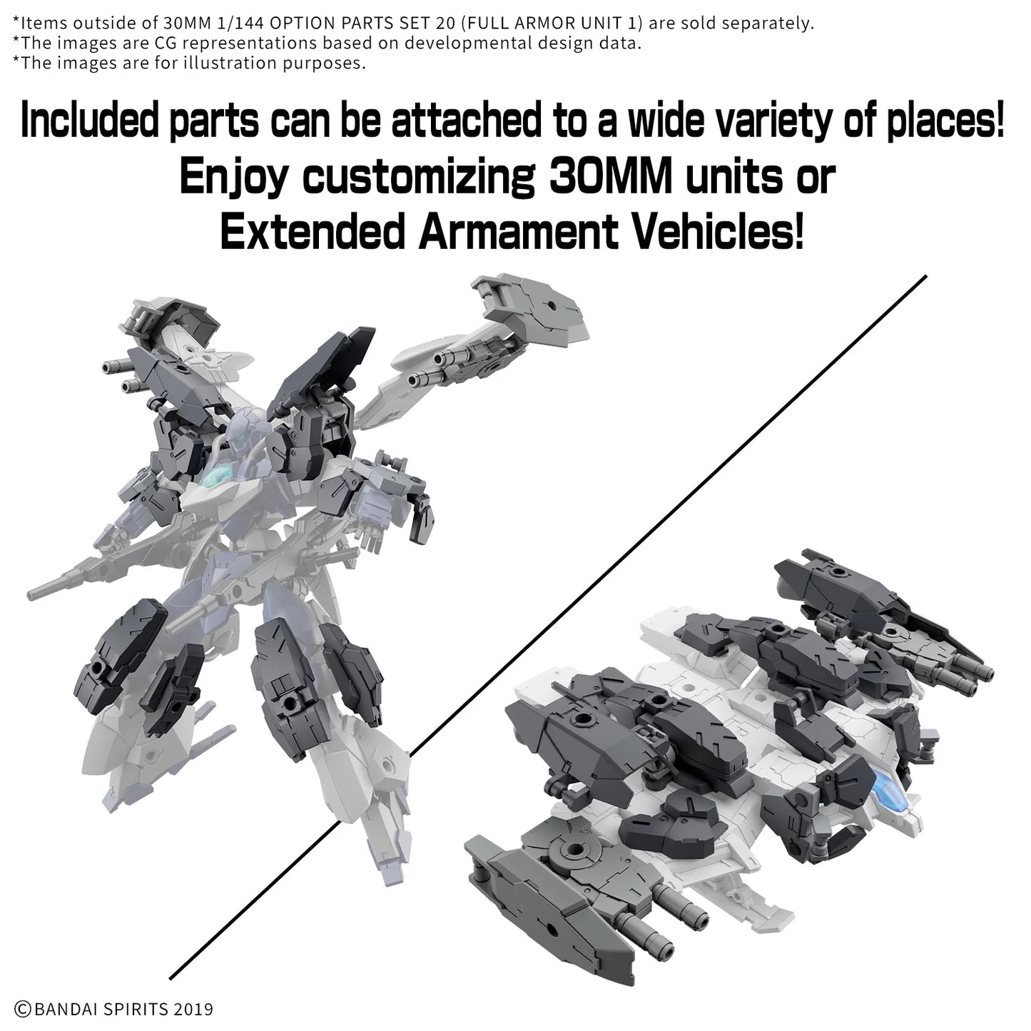 30MM 1/144 OPTION PARTS SET 20 （FULL ARMOR UNIT 1）