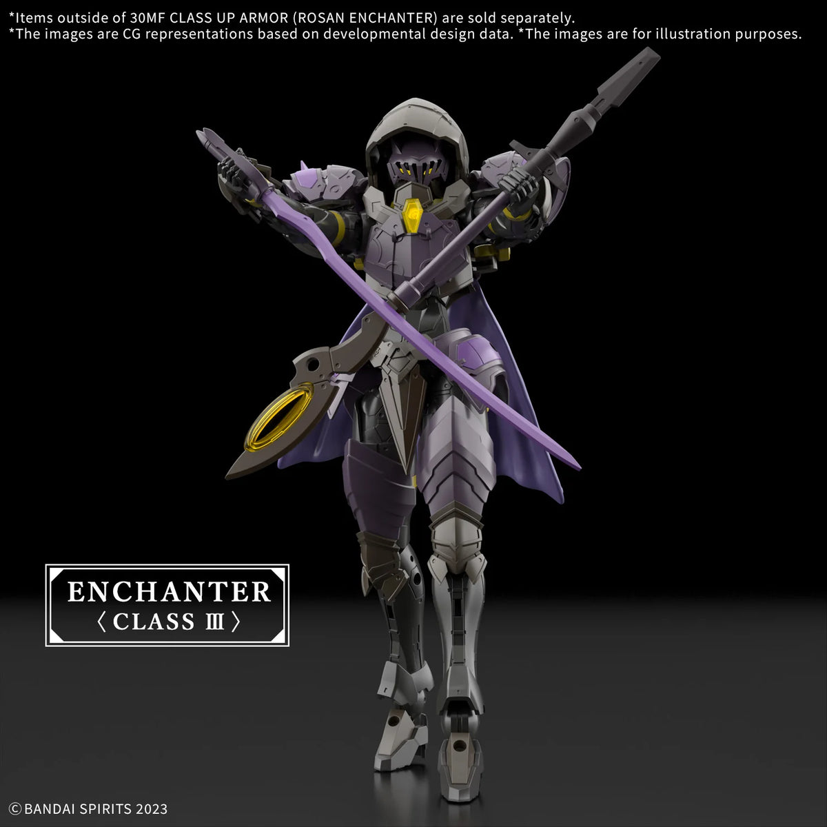 30MF CLASS UP ARMOR （ROSAN ENCHANTER）