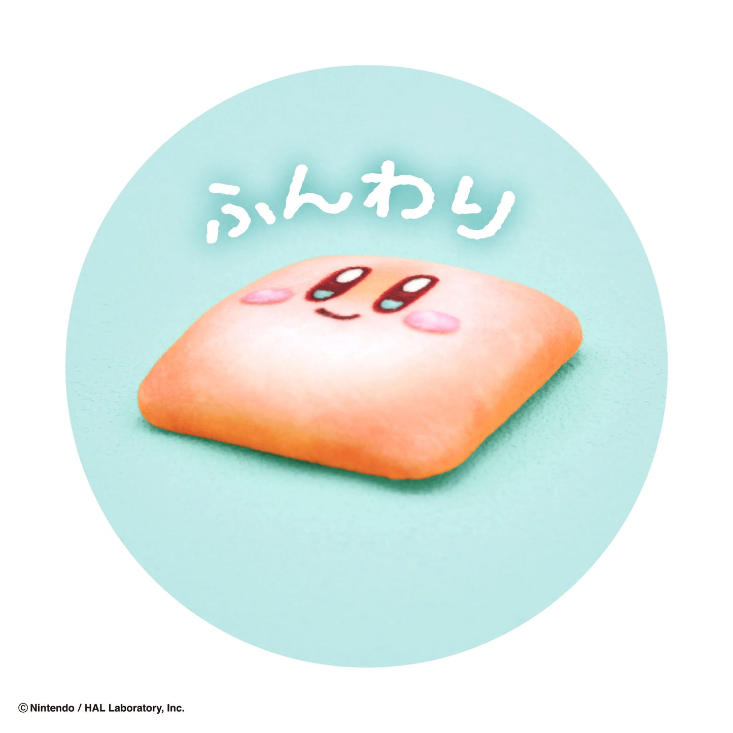 KIRBY PIN-BACK BUTTON