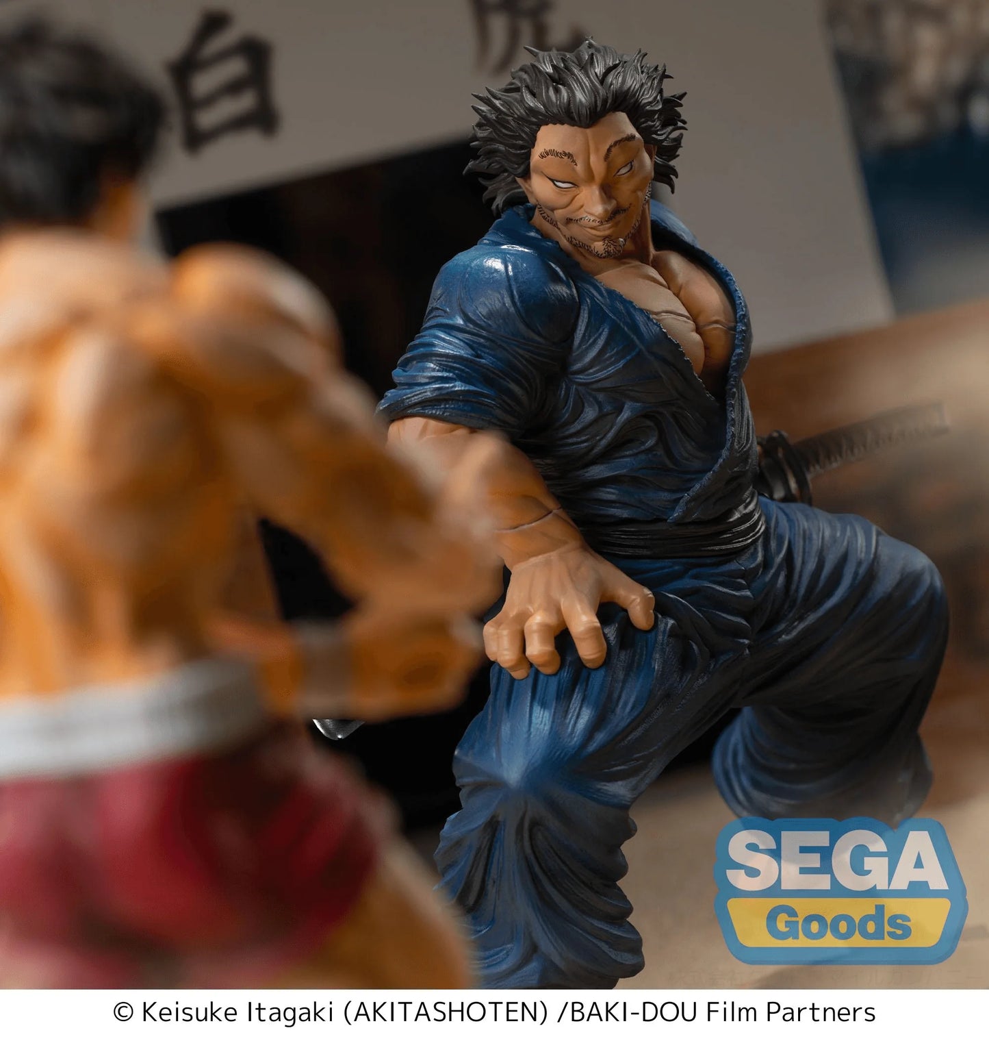 Luminasta "Baki-Dou" -Musashi Miyamoto-