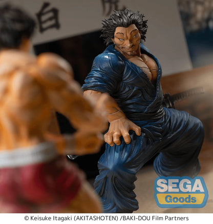 Luminasta "Baki-Dou" -Musashi Miyamoto-