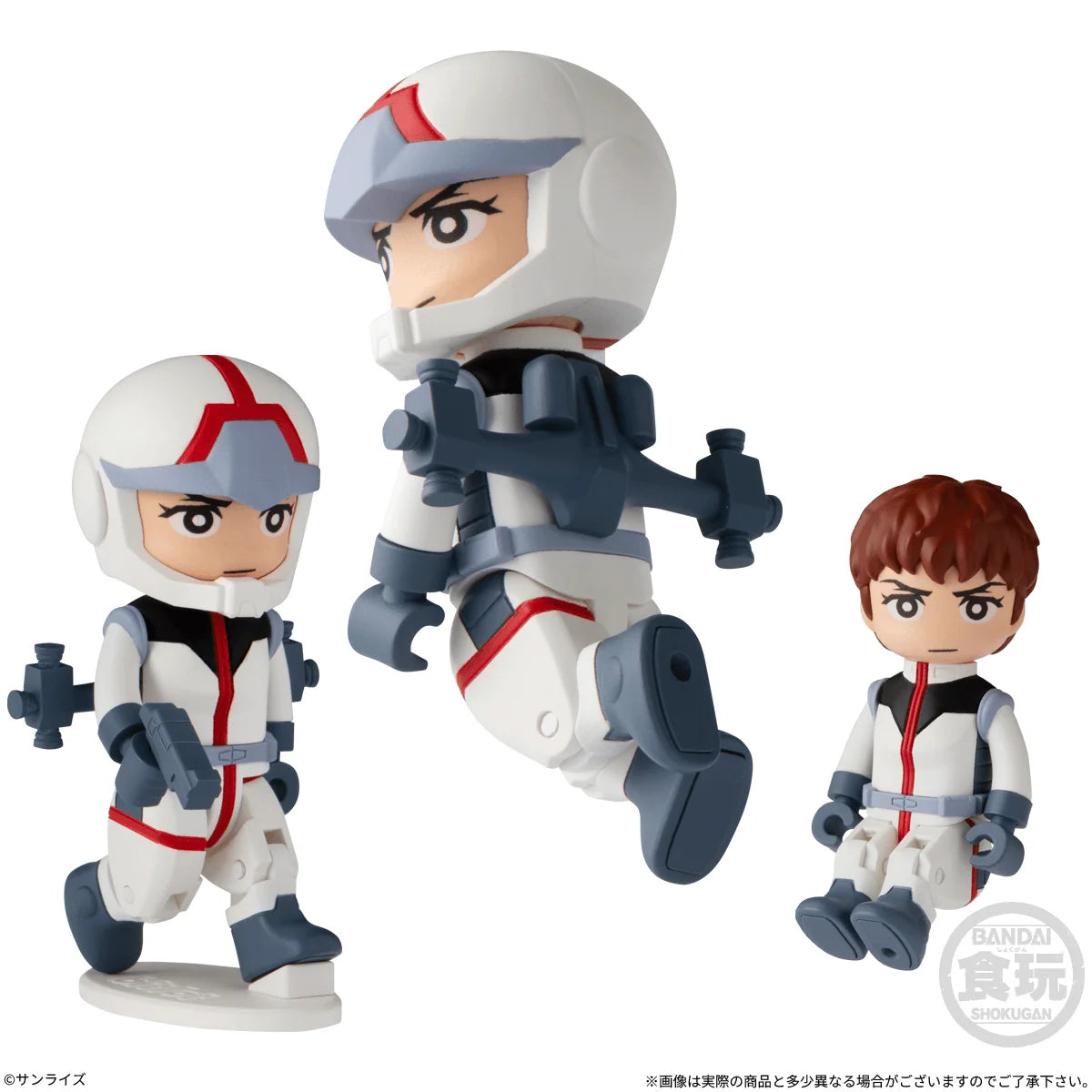 bitlot Gundam (Box of 10)