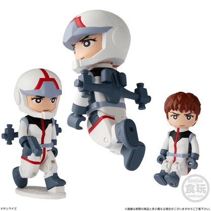 bitlot Gundam (Box of 10)