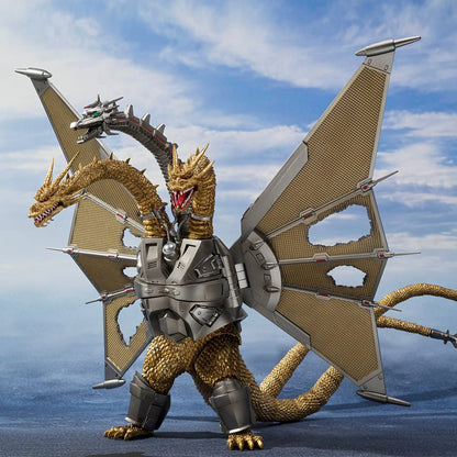 Mecha Ghidorah Shinjuku Decisive Battle Special Set