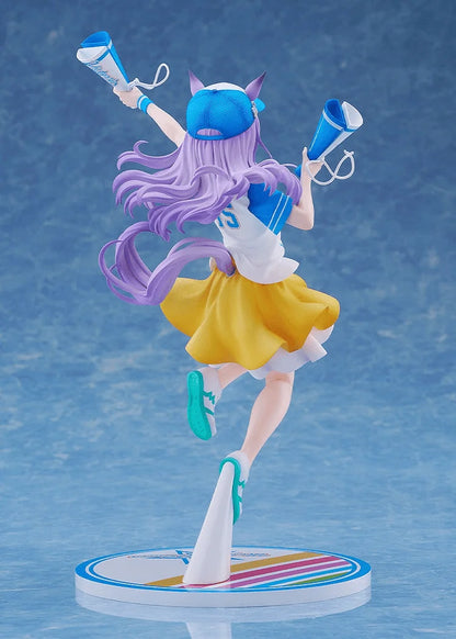 Mejiro McQueen [Bring 'Em Home, Please!] Ver. 1/7 Scale Figure