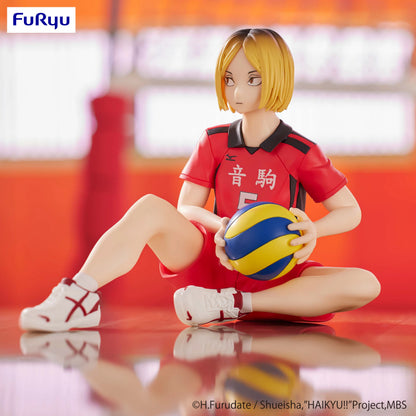 HAIKYU!! Noodle Stopper Figure -Kenma Kozume-(re-run)