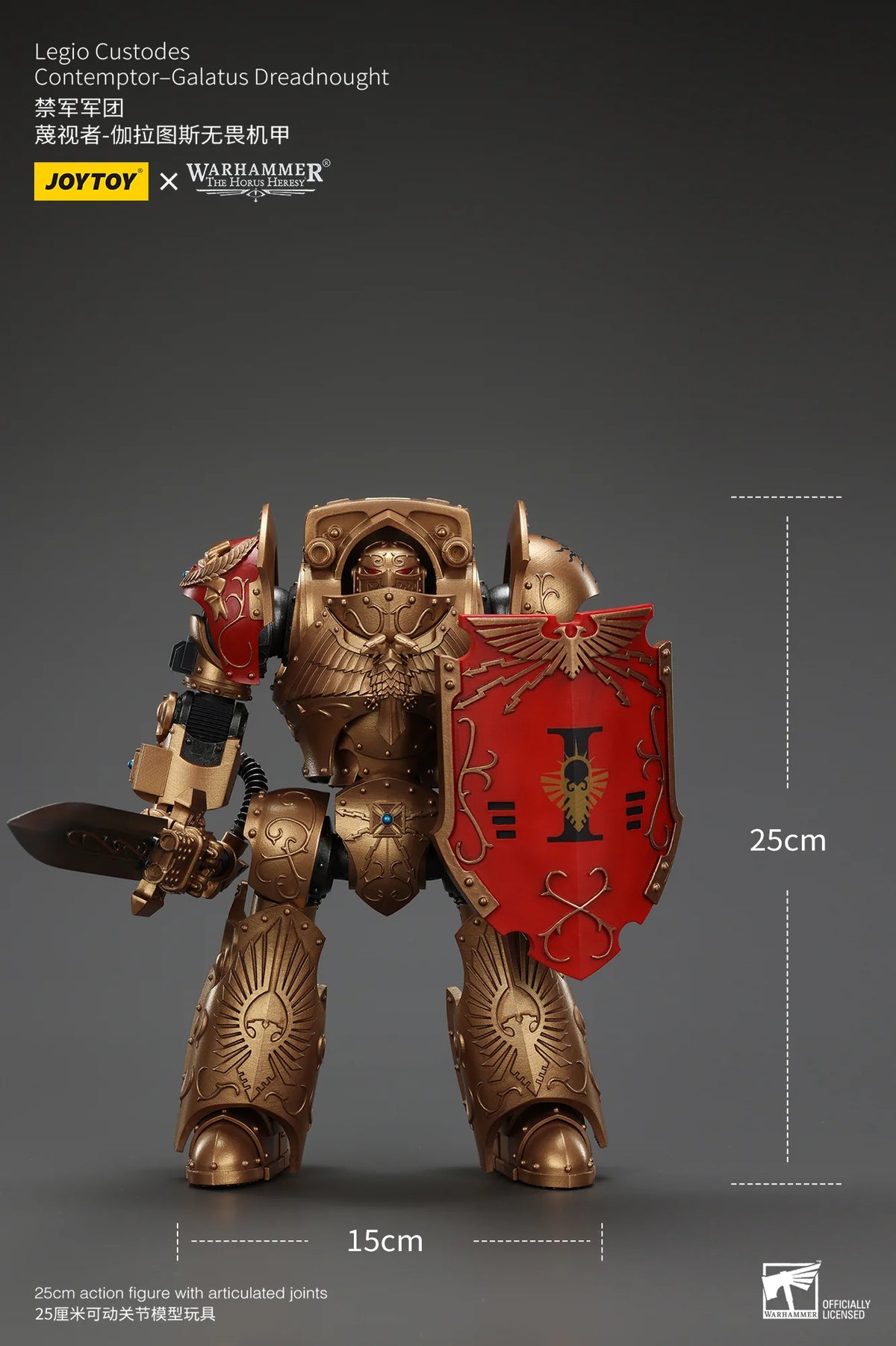JOYTOY Warhammer 40K Legio Custodes Contemptor-Galatus Dreadnought Collectible Figure