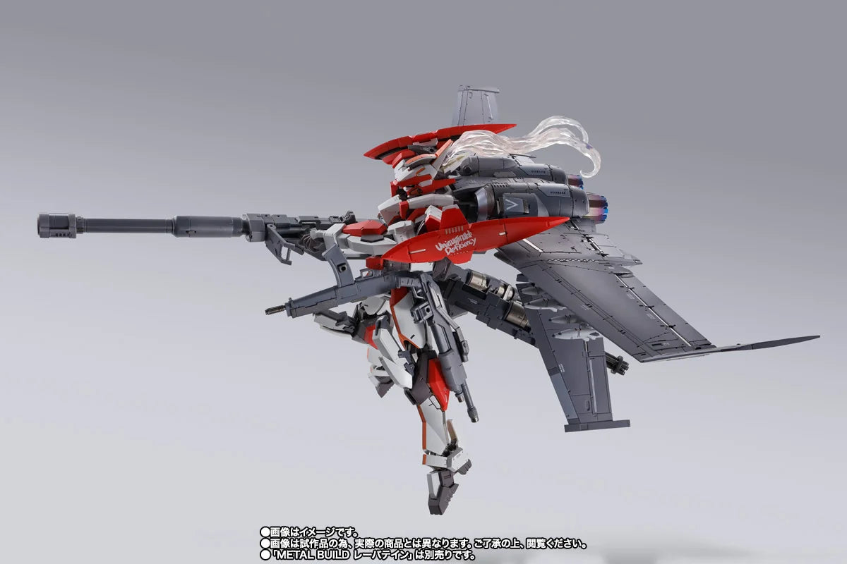 XL-3 Booster For Laevatein Option Set "Full Metal Panic!", Bandai Spirits Metal Build