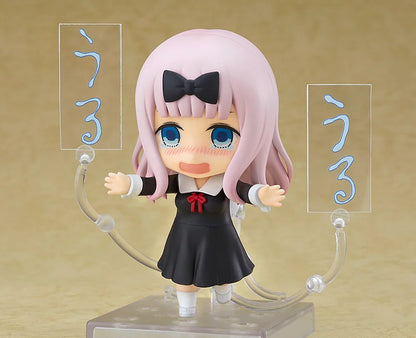 Good Smile Company Nendoroid Chika Fujiwara Action Figure