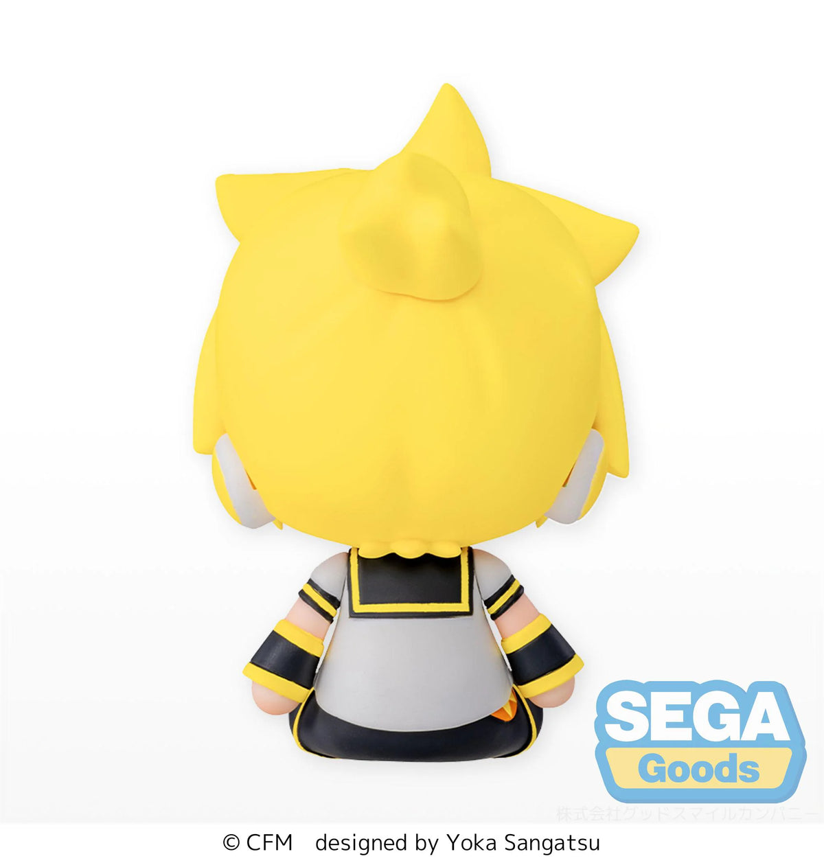 fuwa petit "Hatsune Miku Series" Chibi Figure "Len Kagamine"