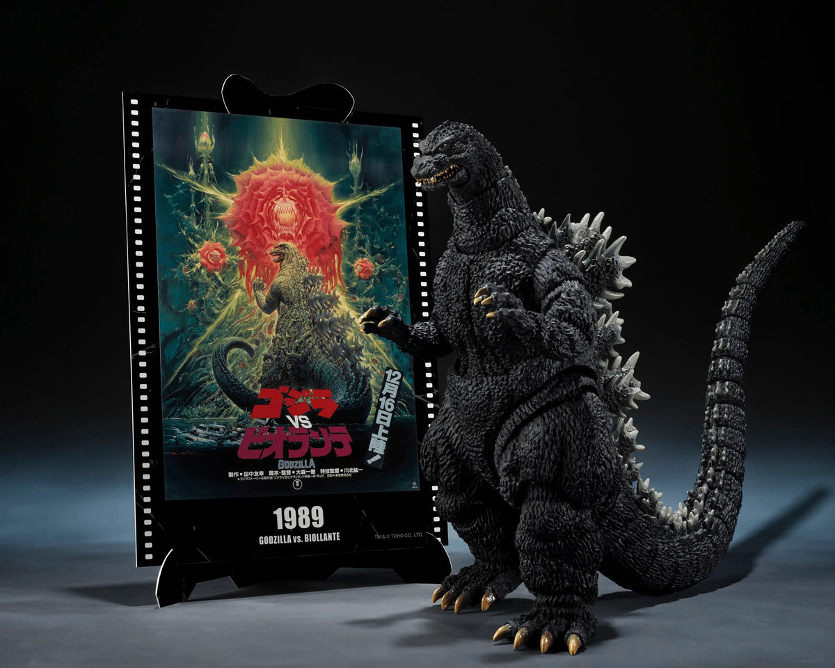 S.H. MonsterArts Godzilla vs. Biollante 1989 Movie Figure