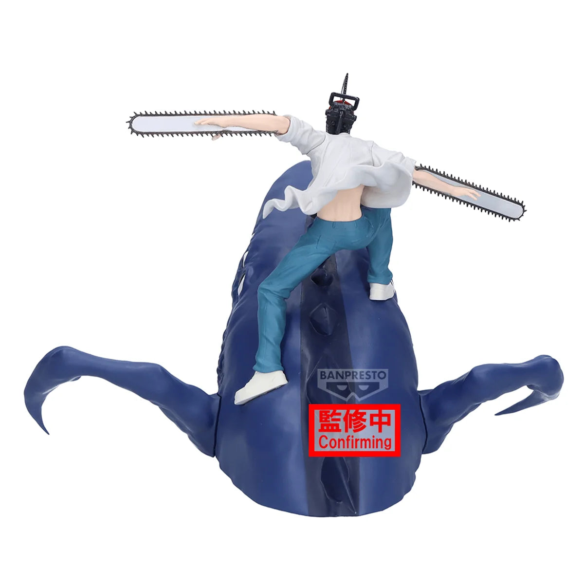 Banpresto Chainsaw Man The Movie Reze Arc FL Figure
