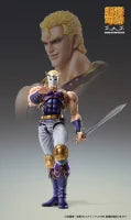 Medicos Entertainment Chozokado Thouzer Action Figure