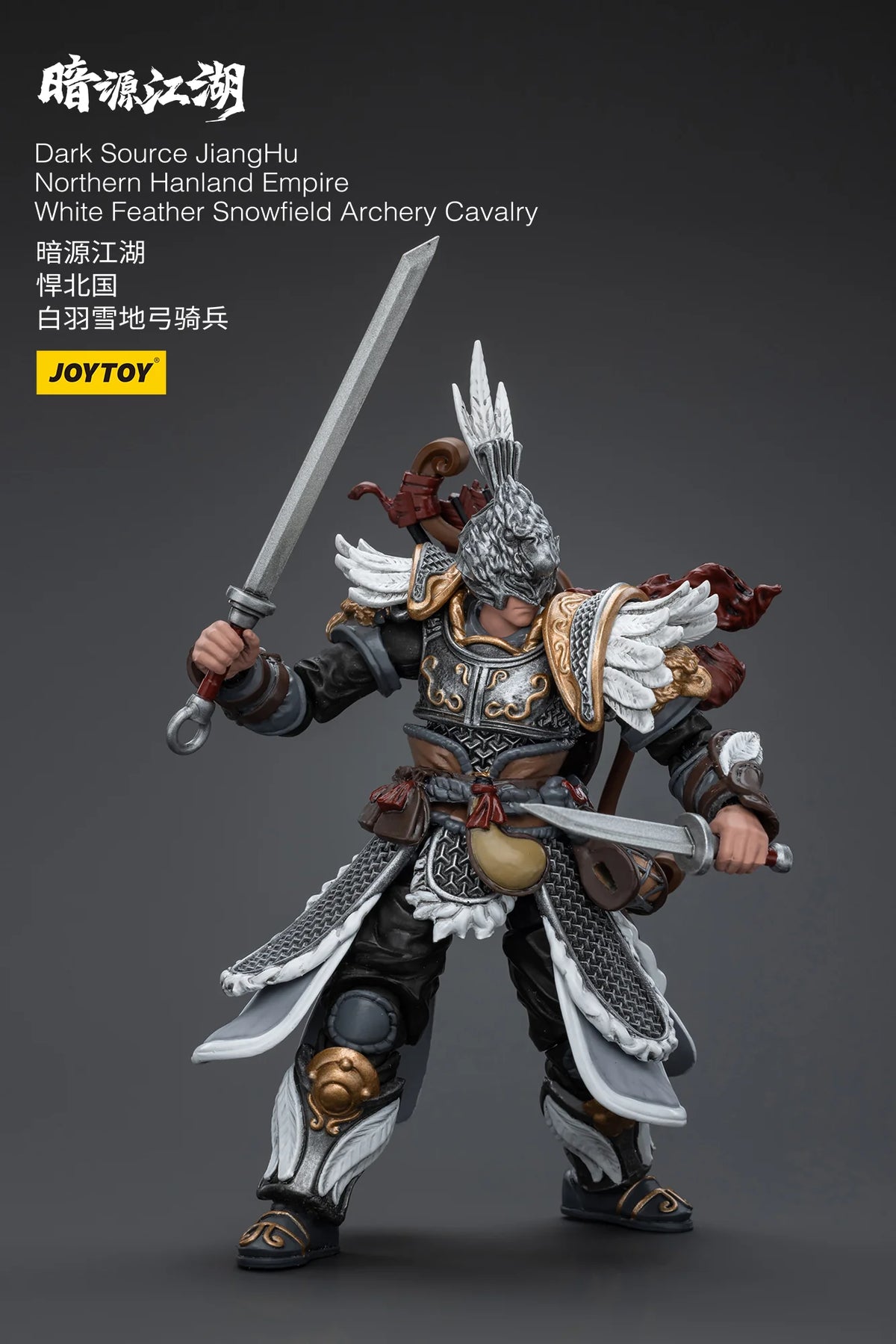 Dark Source JiangHu Northern Hanland Empire White Feather Snowfield Archery Cavalry