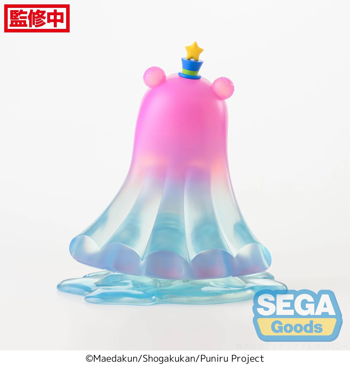 TV Anime "Puniru is a Kawaii Slime" PM Perching Figure "Puniru"