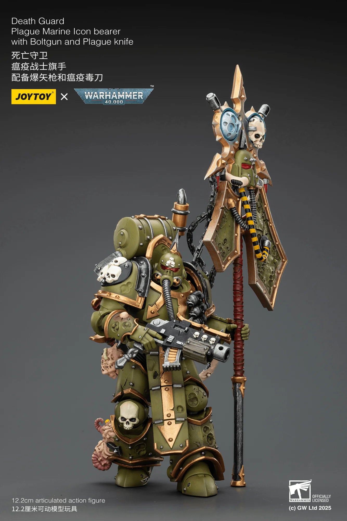 Death Guard Plague Marine Icon bearer with Boltgun and Plague knife
