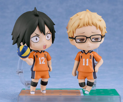 Good Smile Company Nendoroid Kei Tsukishima Karasuno Action Figure