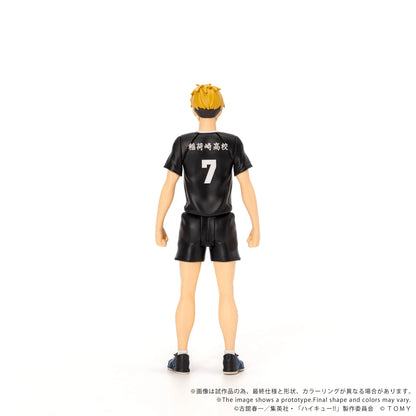 CK-H09 COLLEKAZARO Haikyu!! Atsumu Miya