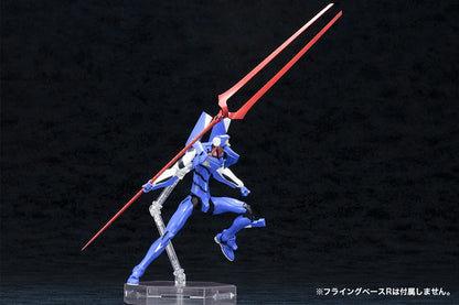 EVA-00' PROTO TYPE TV Ver.
