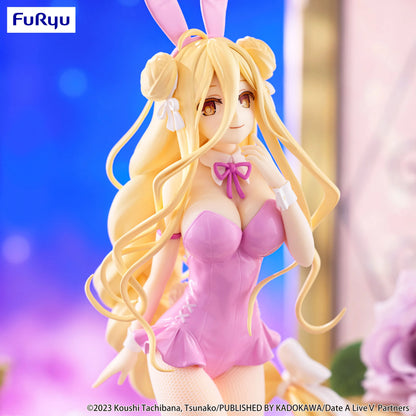 Date A Live V BiCute Bunnies Figure -Mukuro Hoshimiya Pink Color ver.-