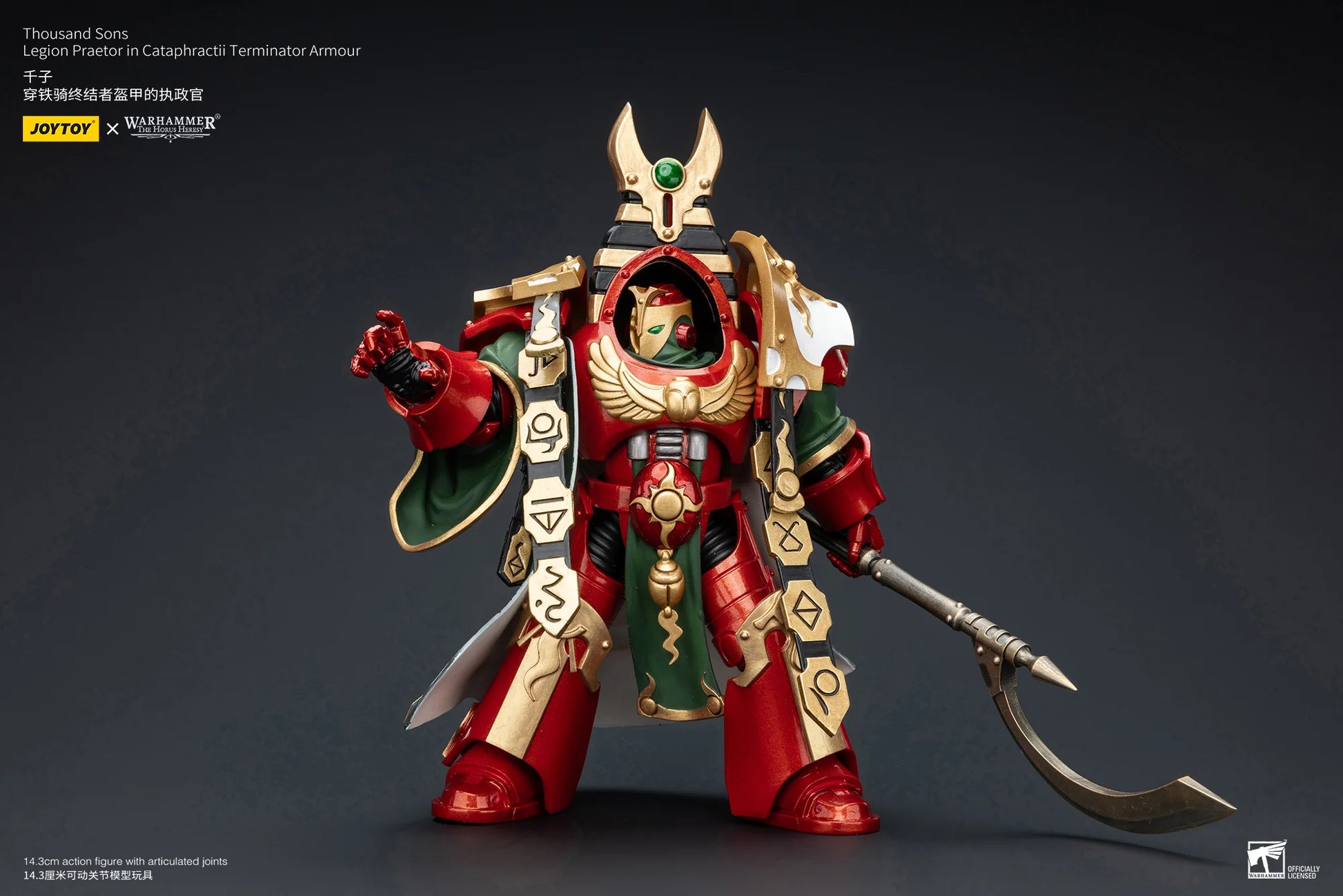 JoyToy Thousand Sons Legion Praetor Cataphractii Terminator Armor Action Figure