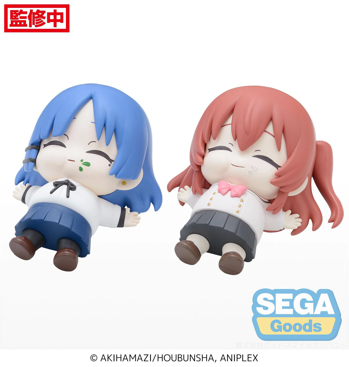 Full and Happy Mascot Anime "BOCCHI THE ROCK!" Mini Figure Vol.2 (EX) (Pack of 1 Ryo, 1 Ikuyo)