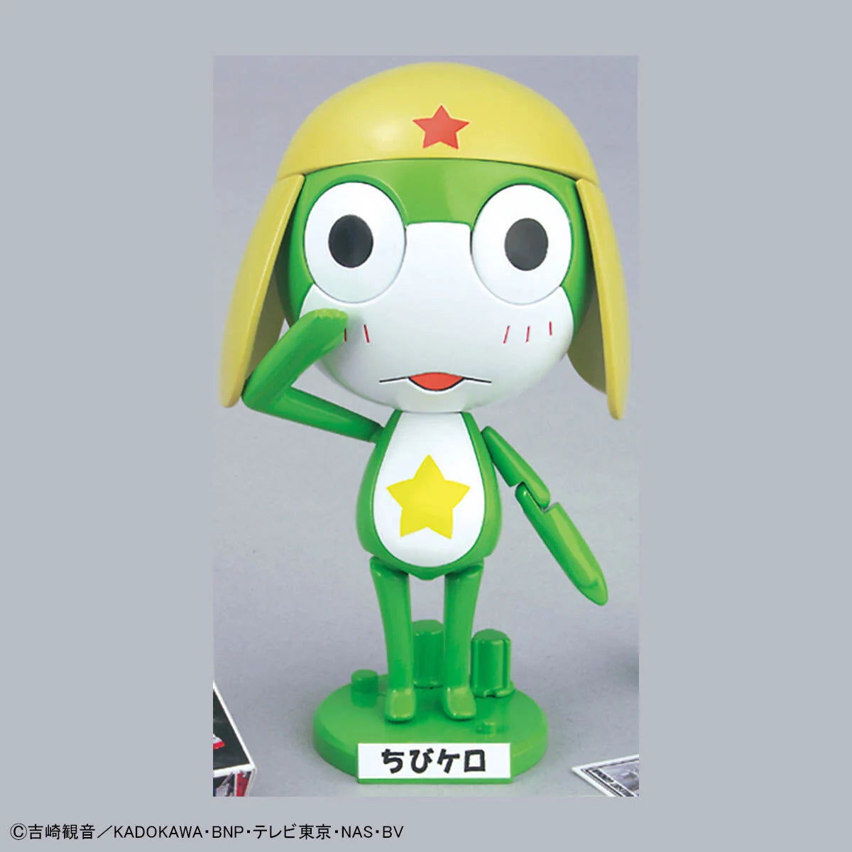 KERORO - KERORO GUNSO CHILDHOOD