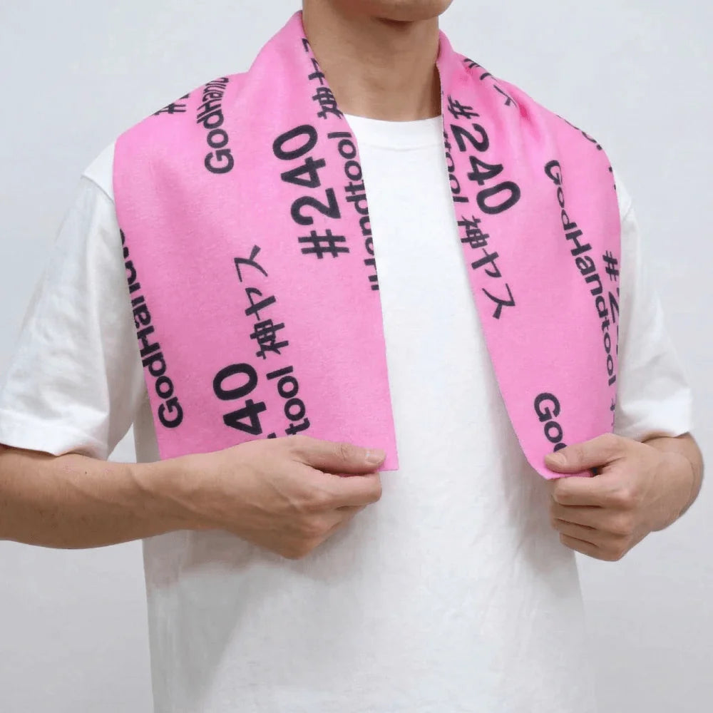 Kamiyasu Towel 240