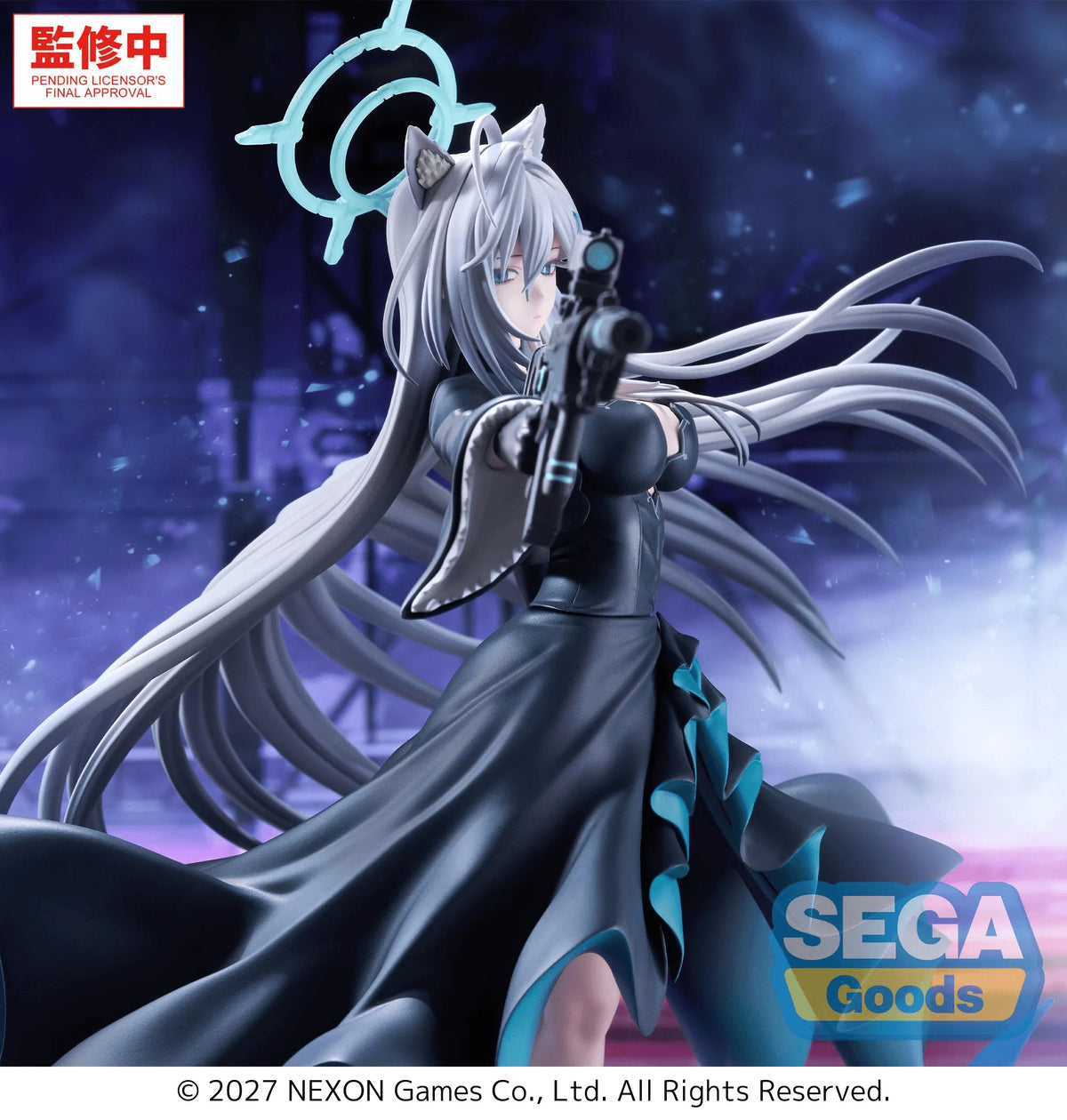 FIGURIZMα "Blue Archive" -Shiroko*Terror- ~The Decisive Battle of the Ark~