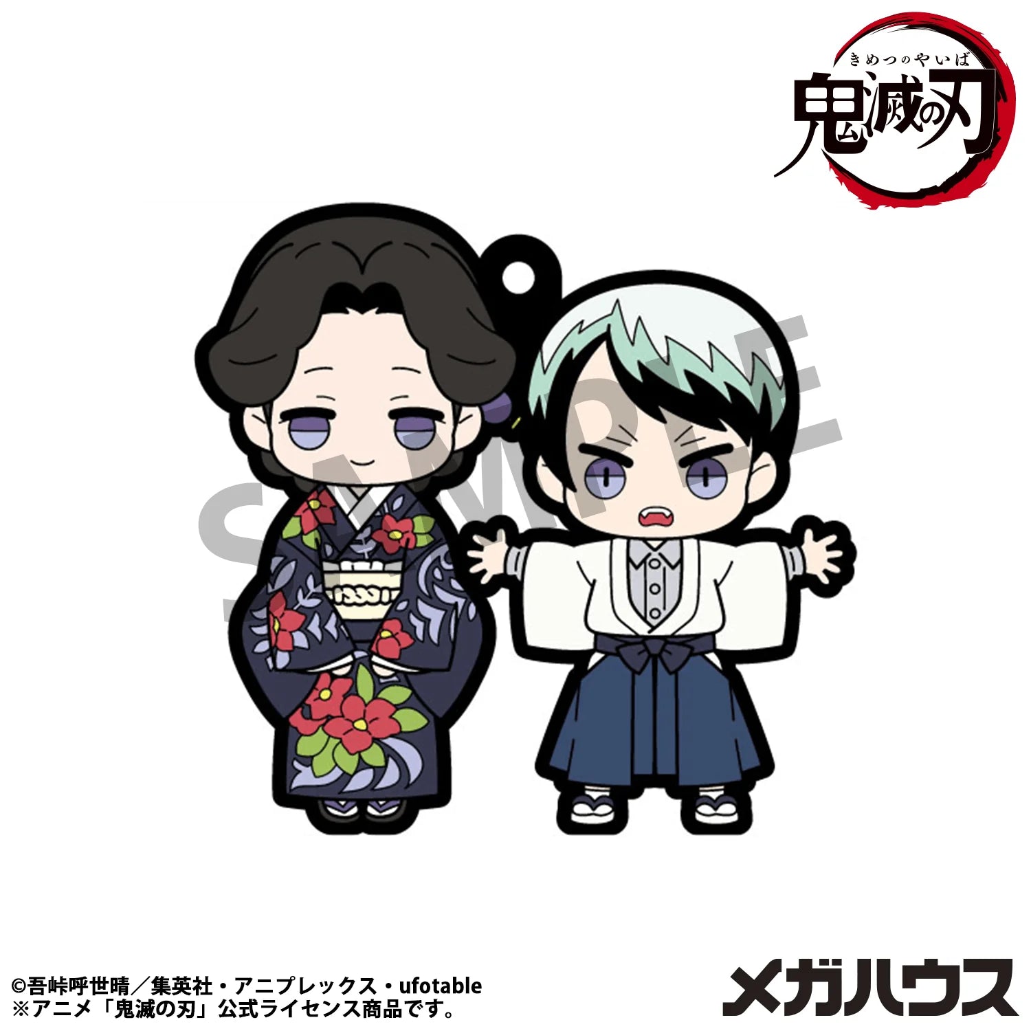 Rubber Mascot Buddycolle Demon Slayer：Kimetsu no Yaiba Vol.4 (Repeat) (6pc per box)
