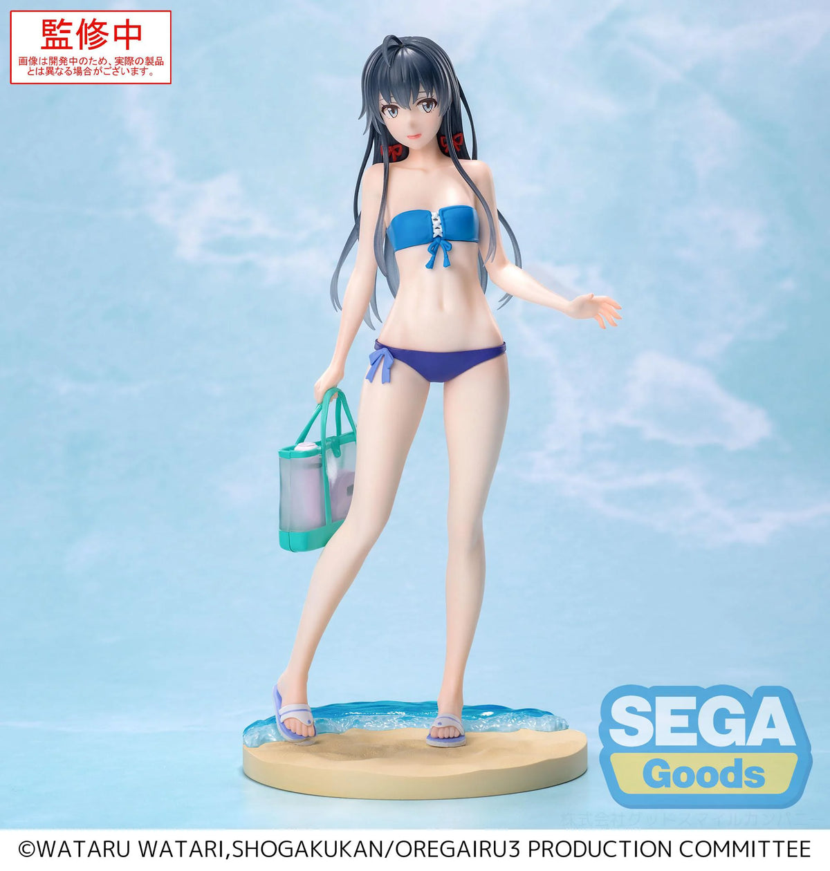 Luminasta My Teen Romantic Comedy SNAFU Climax Yukino Yukinoshita ~Midsummer TOKYO BAY~