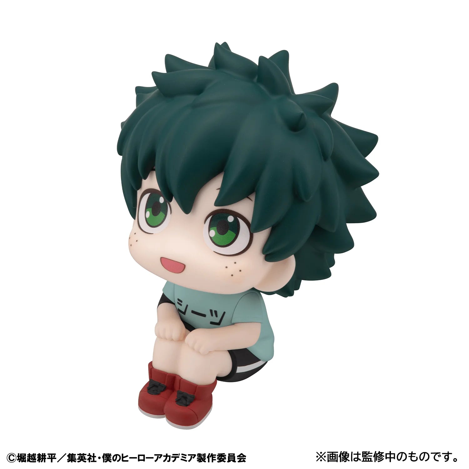 Lookup My Hero Academia Izuku Midoriya Casual Look Ver.