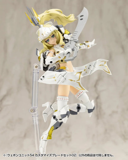 Kotobukiya M.S.G Customize Blade Set 02 Mecha Model Accessory Set
