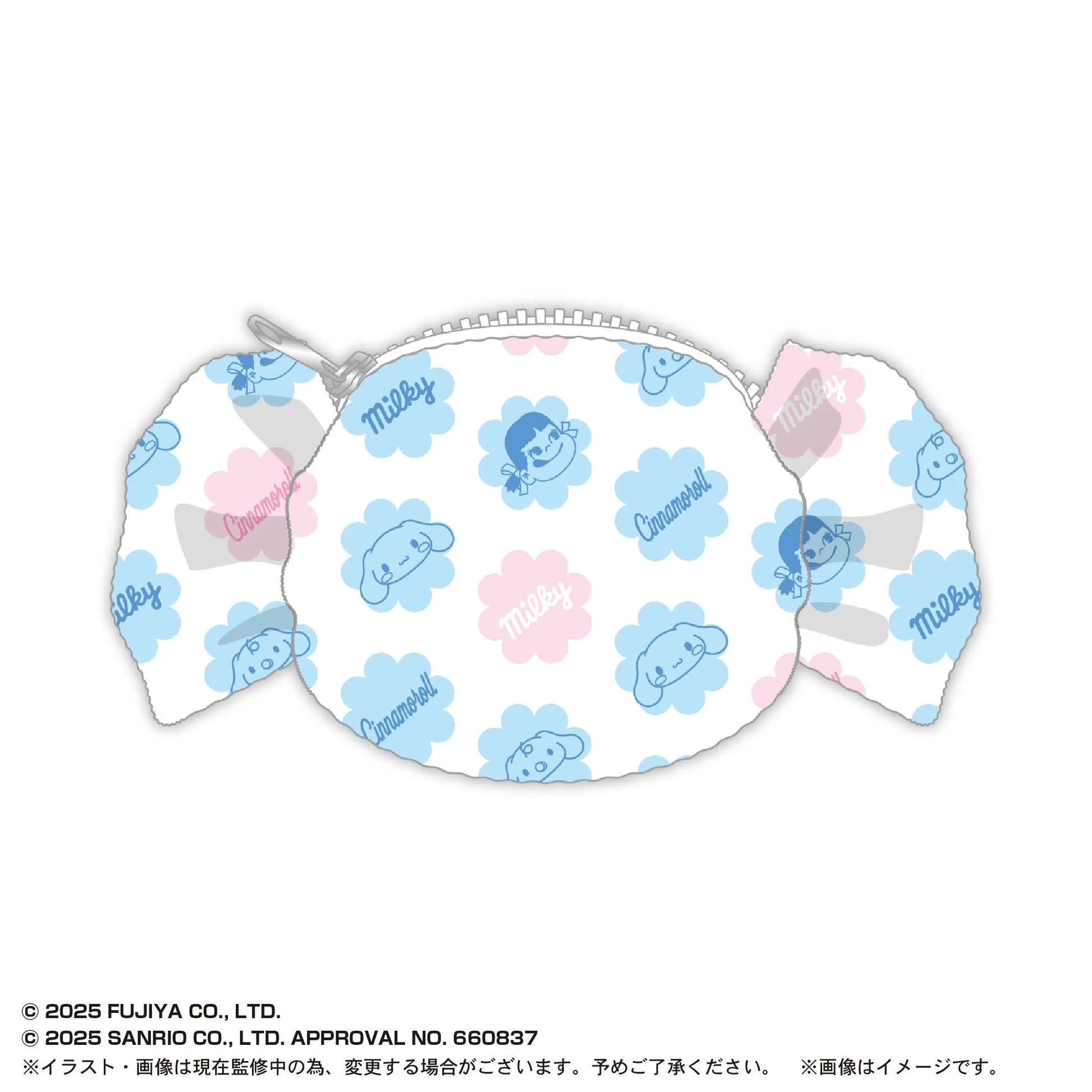Milky×SANRIO FUWA FUWA CANDY POUCH