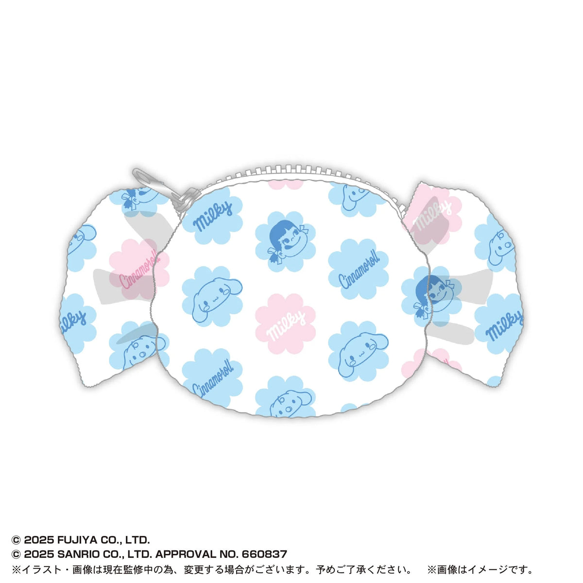 Milky×SANRIO FUWA FUWA CANDY POUCH