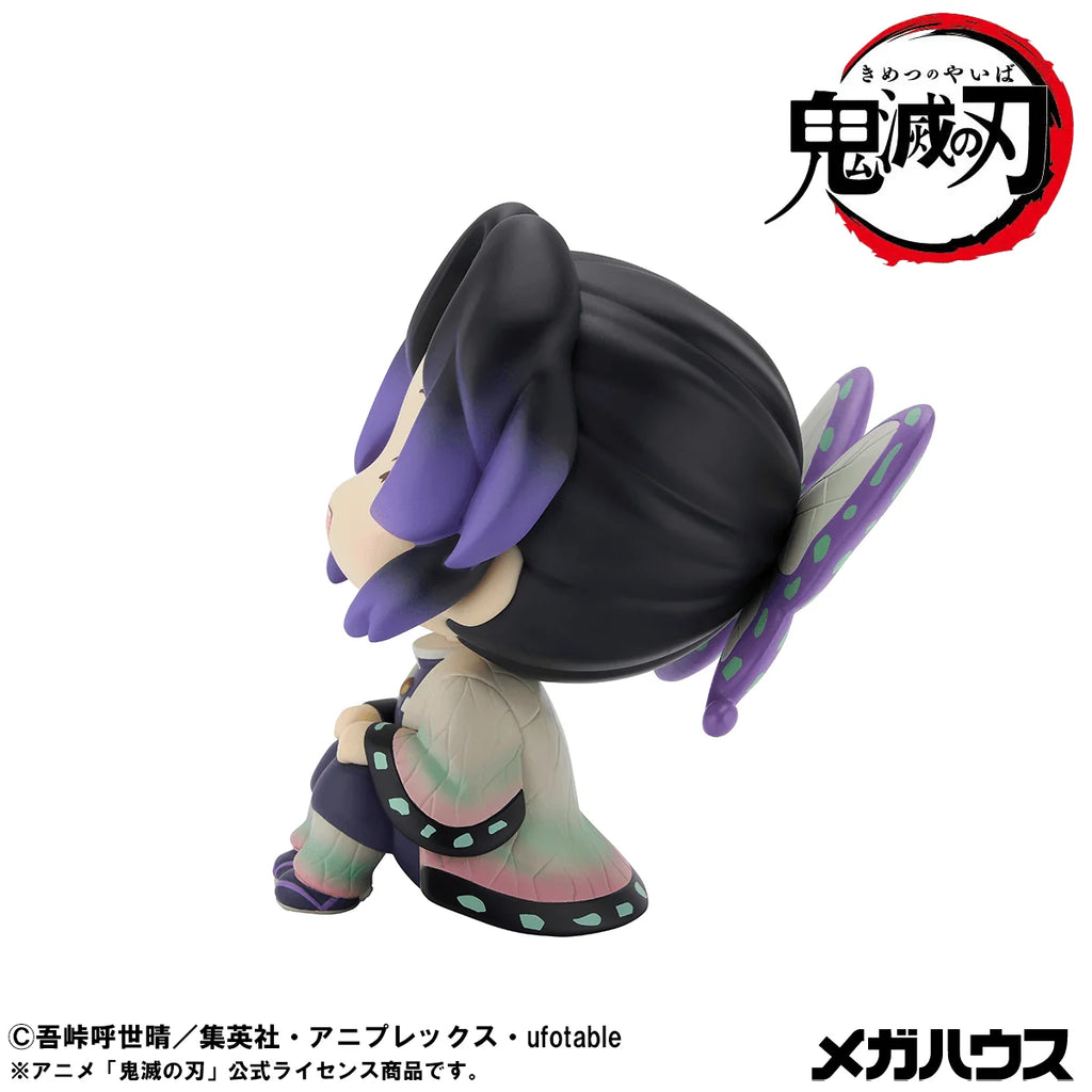 Lookup Demon Slayer： Kimetsu no Yaiba Shinobu Kocho Smile Ver.