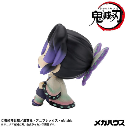 Lookup Demon Slayer： Kimetsu no Yaiba Shinobu Kocho Smile Ver.