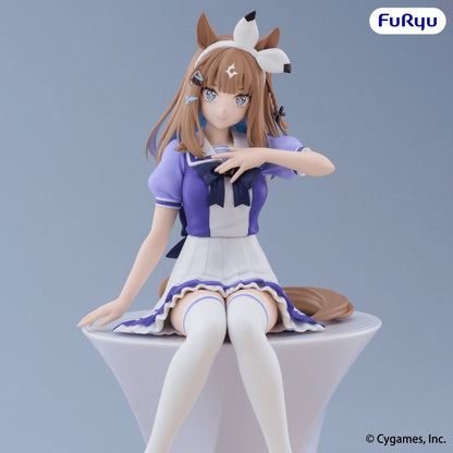 Umamusume: Pretty Derby Noodle Stopper Figure -Almond Eye-