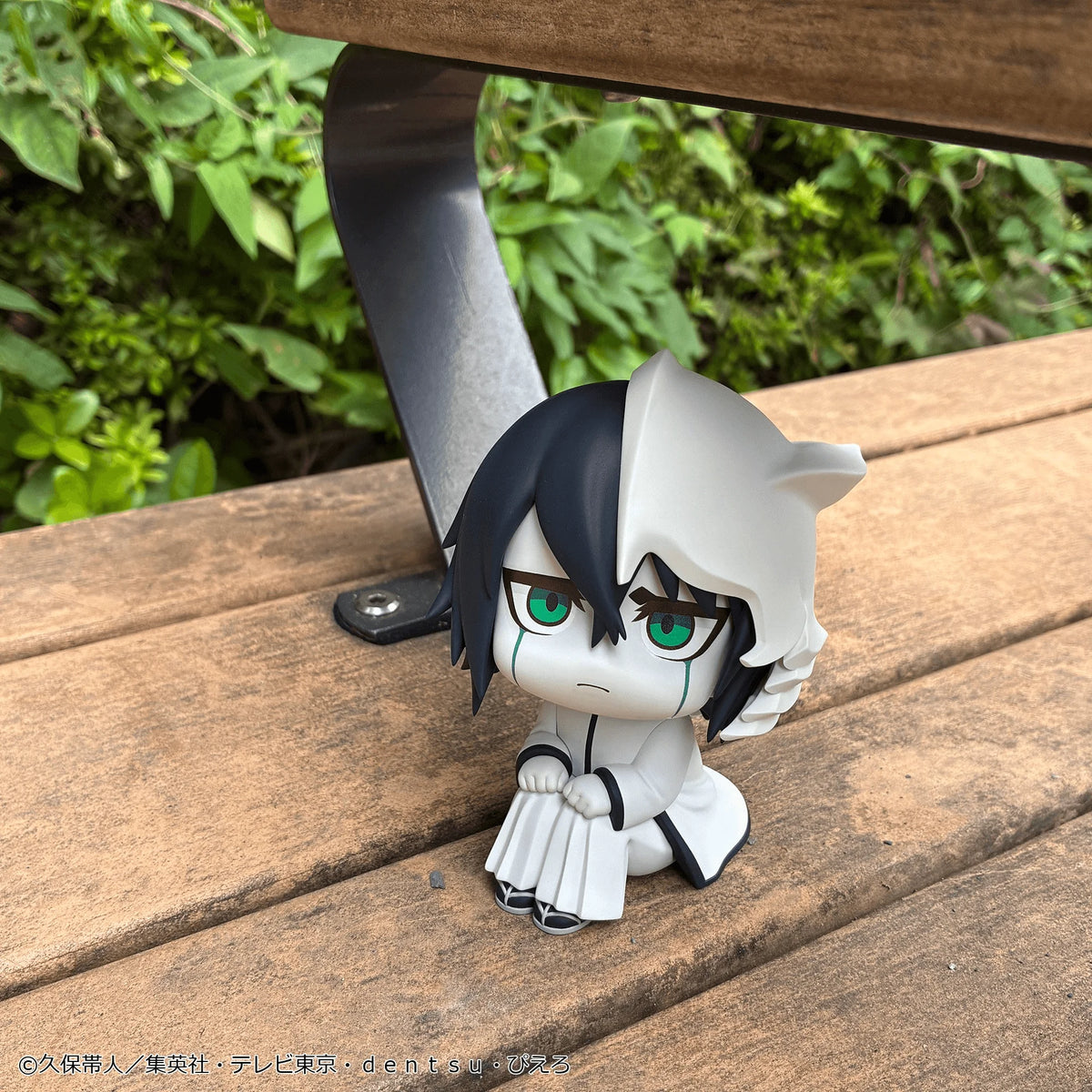 Lookup TV Anime BLEACH Ulquiorra Cifer