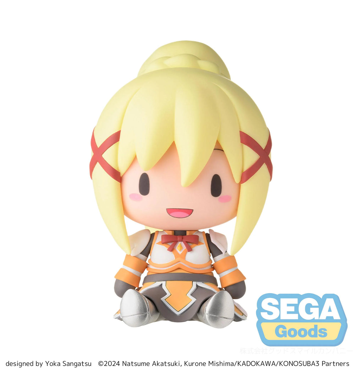 fuwa petit KONOSUBA -God s blessing on this wonderful world! 3 Chibi Figure Darkness